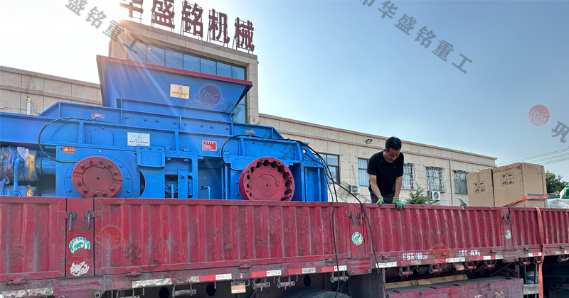 華盛銘廠家的對輥制砂機(jī)怎么樣？市場價一臺多少錢？