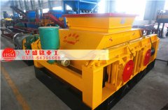 對(duì)輥破碎機(jī)占地面積大嗎？對(duì)生產(chǎn)場地是否有限制？