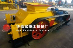 請問對輥破碎機(jī)運(yùn)行過程中粉塵量多不多？噪音量大不大？