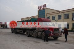購買時產(chǎn)量5-30噸的對輥破碎機(jī)型號、外形尺寸、功率、價格