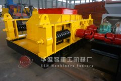 800目雙齒輥破碎機(jī)多少錢一臺(tái)，哪個(gè)廠家使用壽命長(zhǎng)