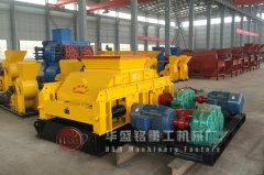 小型對輥破碎機(jī)器哪家價格便宜實惠？