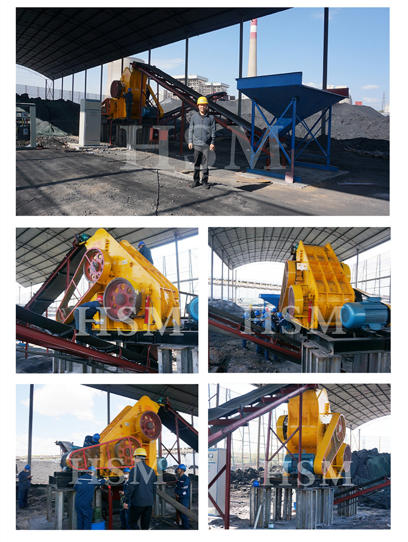 電廠(chǎng)爐渣破碎機(jī)廠(chǎng)家